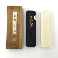 青墨 青龍 1.0丁型 栄寿堂 - 書道用品専門店 弘梅堂