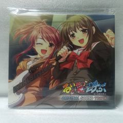 るいは智を呼ぶ ORIGINAL SOUND TRACK 初回限定版 2mvetro Amazon.co.jp: るいは智を呼ぶ ORIGINAL SOUND TRACK 初回限定版 : Music