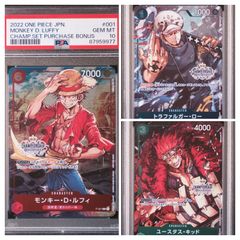 【3連番PSA10】ロー ルフィ キッド チャンピオンシッププロモ
