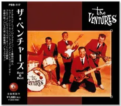 2024年最新】新品 The Venturesの人気アイテム - メルカリ