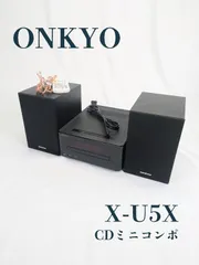 2025年最新】ONKYO X-U5Xの人気アイテム - メルカリ