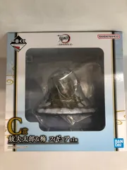 一番くじ　鬼滅の刃　妓夫太郎&梅　フィギュア 一番くじ 鬼滅の刃 C賞 妓夫太郎&梅 フィギュア - メルカリ