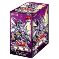 韓国版 遊戯王 SOUL FUSION BOX