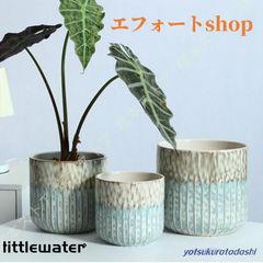 陶器 植木鉢 底に水抜き穴あり 丸形 プラスチックトレイ付き クリエイティブ モダン 円形 ins風 ファッション 室内 陶器