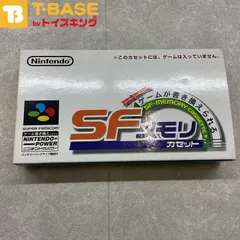 スーパーファミコン/スーファミ/SFC SFメモリ カセット SF-MEMORY CASSETTE  ファイアーエムブレム トラキア776  カセット/ソフト