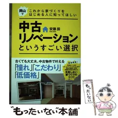 2023年最新】ザメディアジョンの人気アイテム - メルカリ