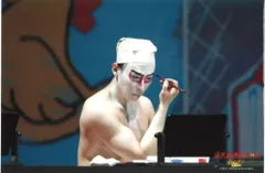 Snow Man 21年滝沢歌舞伎ZERO 宮舘涼太 大判)公式写真 *1枚