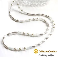 ネックレス レディース  パール ロング ロングネックレス ナツメ型 シルバー ホワイト 白色 大人 カジュアル 上品 アクセサリー 誕生日 人気 彼女 妻 女性 嫁 プレゼント ギフト