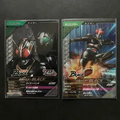 ガンバレジェンズ CP / SR  仮面ライダーBLACK  2枚セット