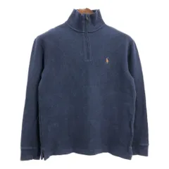 Polo by Ralph Lauren ポロ ラルフローレン ハーフジップ コットンセーター ブルー (メンズ S) 中古 古着 S9120