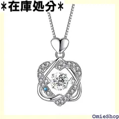 ネックレス 天然宝石23粒 レディースネックレス 天然誕生石 シルバー925ネックレス パリ天然宝石ネックレス 天然トパーズ22粒 天然誕生石1粒 調整可能 天使の翼天然アクアマリン指輪 天然ローズクォーツブレスレット 砂金石ブレスレット ターコイズ 1196