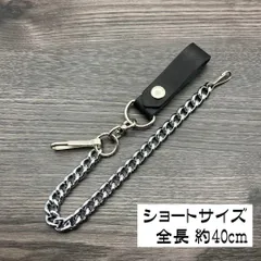 即完売品calee山田蓮silver925本革レザートラッカーウォレットチェーン 即完売品calee山田蓮silver925本革レザートラッカーウォレット