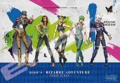 ジョジョの奇妙な冒険 Part8 ジョジョリオン ジグソーパズル