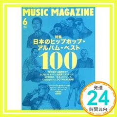 Item thumbnail for item db86d6e4-8333-42ef-82aa-3b01cda9f924