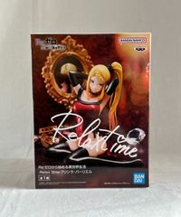 【新品・未使用に近い】Re:ゼロから始める異世界生活 ‐Relax time‐ プリシラ・バーリエル フィギュア