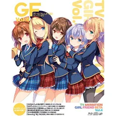 2025年最新】ガールフレンド（仮）の人気アイテム - メルカリ