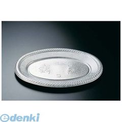 Item thumbnail for item f49935db-2107-4f8b-9a8b-0a9c09099356