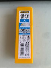 OLFA Q7/25 特大H 替刃 20枚入り - メルカリ