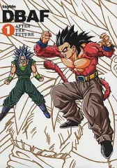 2026年最新】toybleの人気アイテム - メルカリ