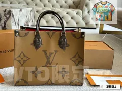【今日WTO】Louis Vuitton ルイ・ヴィトン オンザゴー シリーズ トートバッグ 百搭なスタイルと実用的デザイン-WTO輸入2-LFF87