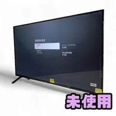 【毎日500円値下げ】 50インチPanasonicTH-50C300 テレビ 毎日500円値下げ】 50インチPanasonicTH-50C300 テレビ VIERA TV