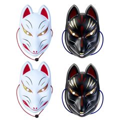 狐面 きつねの面 狐 お面 キツネ 狐のお面 ハロウィン 仮面 白 黒 4枚セット