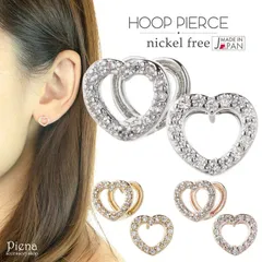 ピアス レディース オープンハート フープ ニッケルフリー ミニ リングピアス 日本製 国産 金属アレルギー対応 直径9mm 外れにくい 小さい 小さめ シンプル リードフリー キュービックジルコニア シルバー ピンクゴールド プレゼント メール便 送料無料