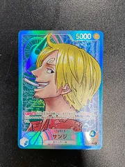 2025年最新】サンジ パラレルの人気アイテム - メルカリ