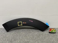 絶版　未使用　GB250 クラブマン　wmベリーショートリアフェンダー 未使用 絶版 未使用 GB250 クラブマン wmベリーショートリアフェンダー