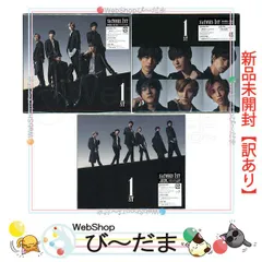 1ST【初回盤B：音色盤】 | SixTONES | ソニーミュージック