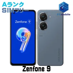 2025年最新】asus zenfone 9の人気アイテム - メルカリ 