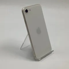 2025年最新】iPhone SE（第3世代）スターライト 256GBの人気アイテム