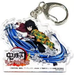 【中古】雑貨 冨岡義勇 アクリルキーホルダー 「PS4/PS5ソフト 鬼滅の刃 ヒノカミ血風譚」 エビテン購入特典