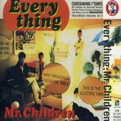 2023年最新】Everything ミスチル ｃｄの人気アイテム - メルカリ