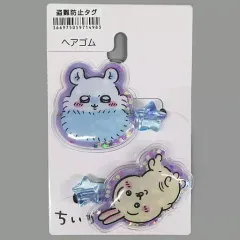 【中古】アクセサリー(非金属) モモンガ＆うさぎ キッズ ヘアゴム 2点セット 「ちいかわ なんか小さくてかわいいやつ×しまむら」