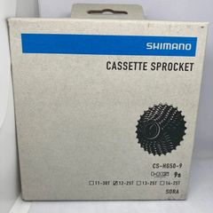 SHIMANO CS-HG50 カセットスプロケット 8S 12-25T ICSHG509225 シマノ