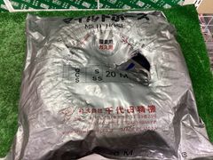 千代田精機 マイルドホース Q-20M 　 /   ITST9QS4TVHK