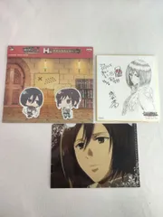 進撃の巨人 ミカサ 非売品 入場特典 セット