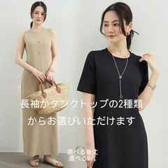 ドッキング トップス スウェット フレアシャツ レディース プル