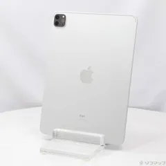 〔中古品〕 iPad Pro 11インチ 第3世代 128GB シルバー MHQT3J／A Wi-Fi【258】