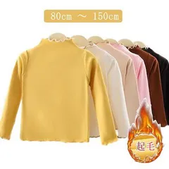tシャツ メロウ カットソー トップス 起毛 秋冬 防寒 インナー ベビー ハイネック タートルネック 肌着 トップス 長袖 可愛い 女の子 あったか アンダーシャツ ハイネック キッズ服 子ども服 #goudoudou3209
