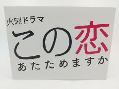 円谷プロダクション　創立30周年記念盤　4枚組 円谷プロダクション創立30周年記念盤 TSUBURAYA PRODUCTION