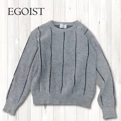 【全商品SALE中！！】★HS655★EGOIST レディース、セーター、秋冬、ブランド、長袖