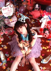田村ゆかり DVD CDまとめ売りセット