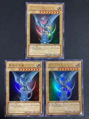◆【PSA10】遊戯王 青眼の白龍 ウルトラ YAP1 PSA10】最安値 遊戯王 青眼の白龍 ウルトラレア アニバーサリー