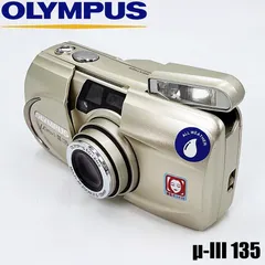 美品完動品 OLYMPUS μⅢ 135 zoomLENS 37.5-135mm μ（ミュー）シリーズ：μ（ミュー）-III 135：カメラ製品：カメラ製品