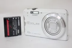 2025年最新】EX-ZS25の人気アイテム - メルカリ