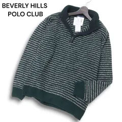 新品★ BEVERLY HILLS POLO CLUB ビバリーヒルズポロクラブ ボーダー ハーフジップ ニット セーター Sz.LL メンズ 大きいのサムネイル