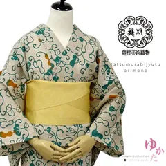 龍村美術ゆかた！新品未使用 楽天市場】龍村 浴衣の通販