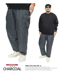 【新品】 【2L～5L グレー】 アウトドアプロダクツ(OUTDOOR PRODUCTS) カーゴパンツ メンズ 大きいサイズ 裏地あったか 裏フリース 防寒 チノパンツ 裏起毛